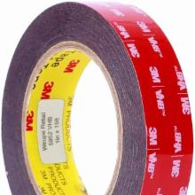 2W International ULH109 SL JD_Light_1